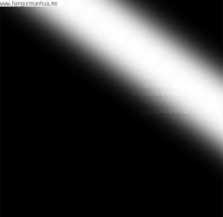 韩国漫画黑道X上班族/我身体里的那个家伙韩漫_黑道X上班族/我身体里的那个家伙-第32话在线免费阅读-韩国漫画-第144张图片