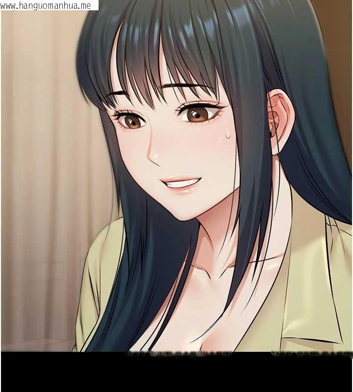 韩国漫画极乐泳池趴韩漫_极乐泳池趴-第7话-嫩妹雨夜主动献身在线免费阅读-韩国漫画-第15张图片