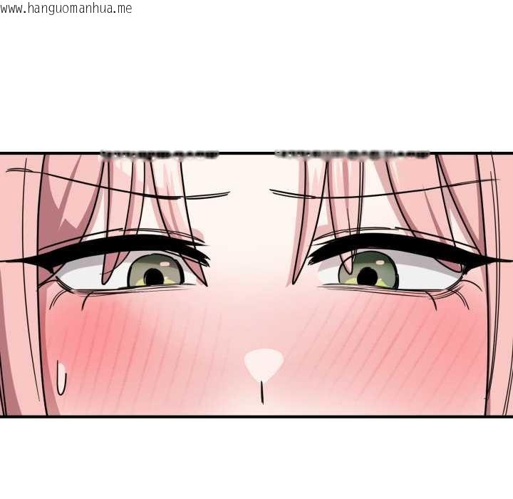 韩国漫画当狗不丢人韩漫_当狗不丢人-第29话在线免费阅读-韩国漫画-第47张图片