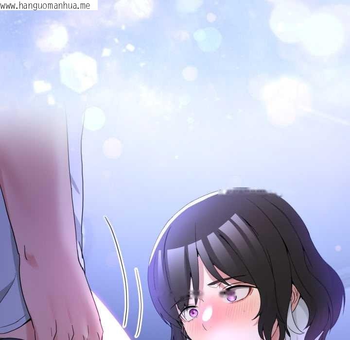 韩国漫画男人止步韩漫_男人止步-第27话在线免费阅读-韩国漫画-第71张图片