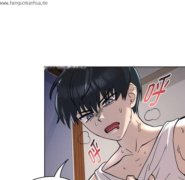 韩国漫画耳边的初恋鬼神韩漫_耳边的初恋鬼神-第2话在线免费阅读-韩国漫画-第106张图片