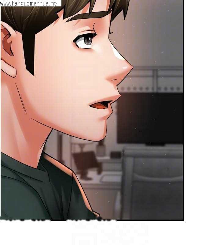 韩国漫画痒乐多阿姨韩漫_痒乐多阿姨-第83话-我会告诉你实情…在线免费阅读-韩国漫画-第89张图片