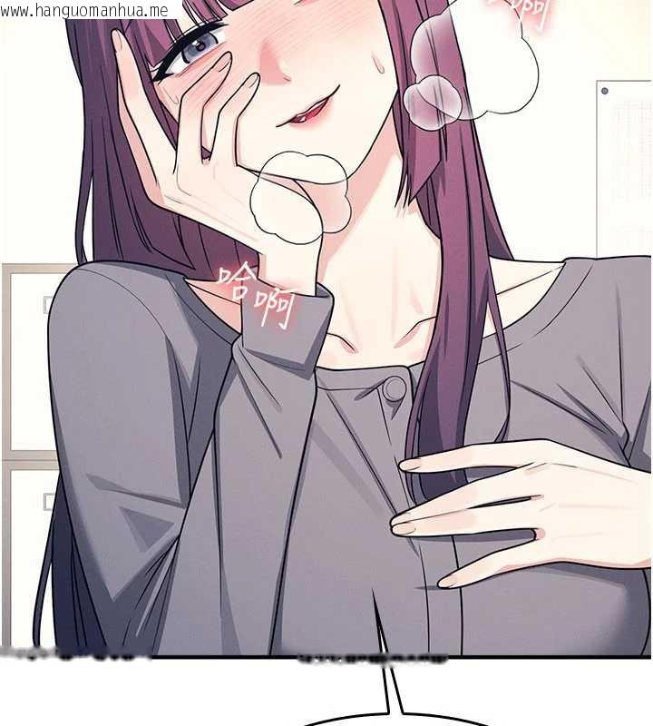 韩国漫画羞耻课堂韩漫_羞耻课堂-第11话-肉便器学姐示范给妳看在线免费阅读-韩国漫画-第7张图片