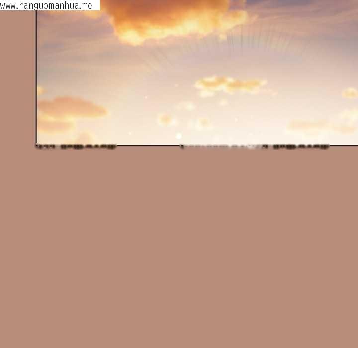 韩国漫画喵来的恋爱韩漫_喵来的恋爱-第40话在线免费阅读-韩国漫画-第111张图片