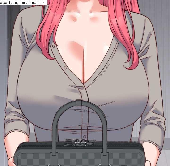 韩国漫画少爷的替身韩漫_少爷的替身-第25话在线免费阅读-韩国漫画-第78张图片