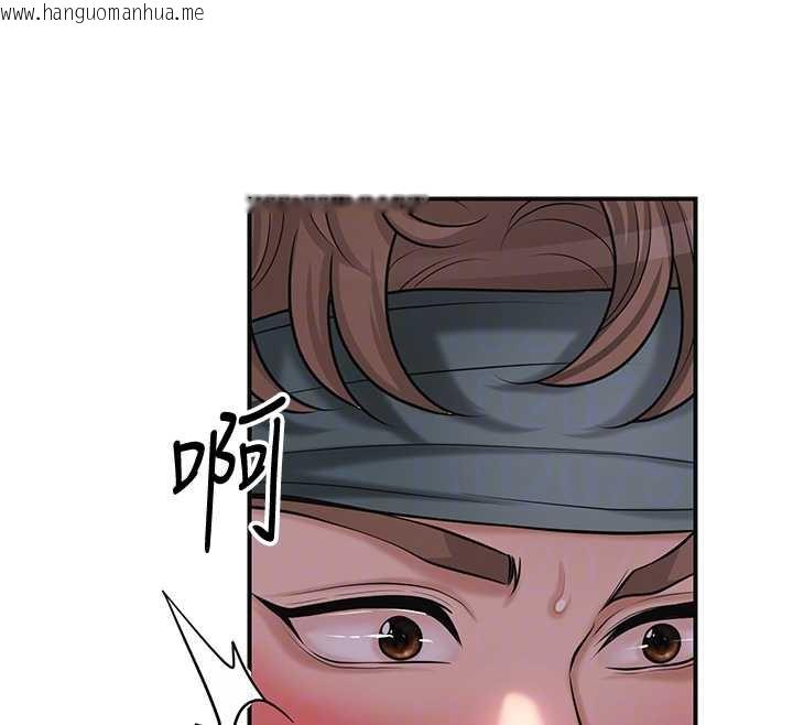 韩国漫画花容湿色:取花点韩漫_花容湿色:取花点-第76话-这就是取花点的力量…?在线免费阅读-韩国漫画-第121张图片