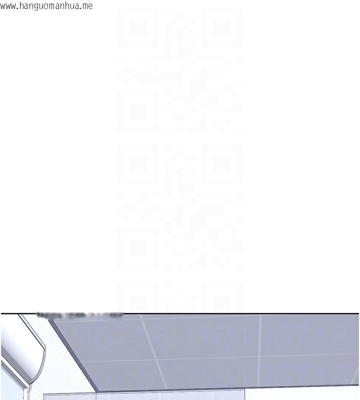 韩国漫画熟女交换计划韩漫_熟女交换计划-第42话-终于打开继母的洞了在线免费阅读-韩国漫画-第17张图片