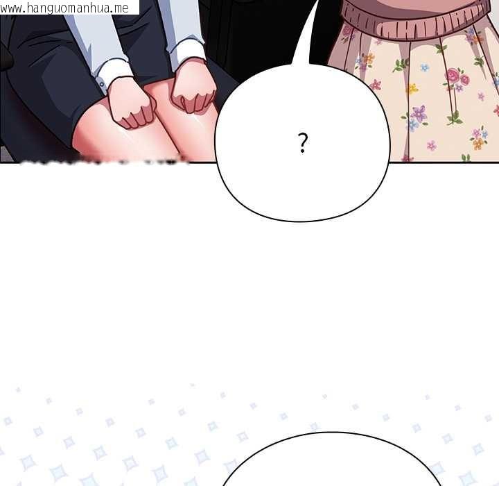 韩国漫画摸鱼生存指南/上班不要太认真韩漫_摸鱼生存指南/上班不要太认真-第21话在线免费阅读-韩国漫画-第20张图片