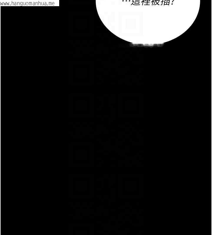 韩国漫画借妻条约韩漫_借妻条约-第19话-你和姐姐睡了吗?在线免费阅读-韩国漫画-第48张图片