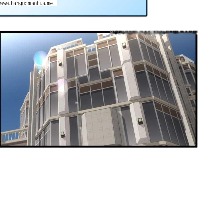 韩国漫画与初恋的意外同居韩漫_与初恋的意外同居-第38话在线免费阅读-韩国漫画-第139张图片