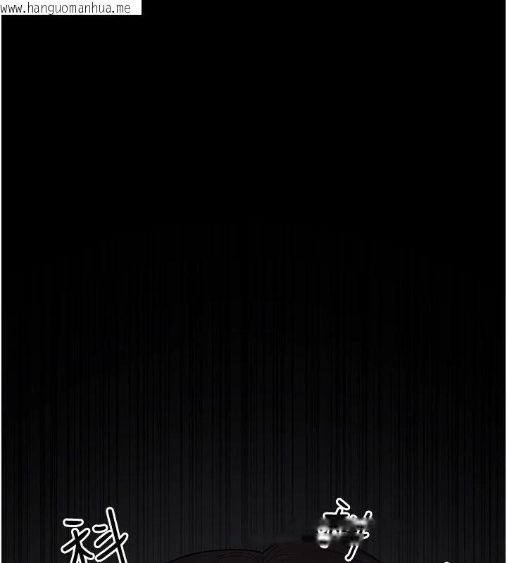 韩国漫画夜间诊疗室韩漫_夜间诊疗室-最终话-幸福结局在线免费阅读-韩国漫画-第23张图片