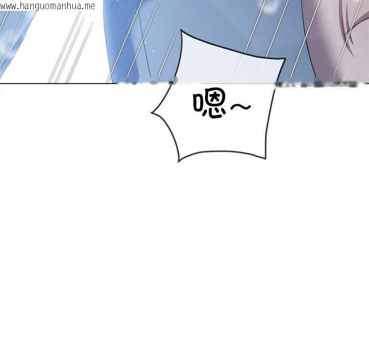 韩国漫画恶女勾勾缠/难缠小恶女韩漫_恶女勾勾缠/难缠小恶女-第276话在线免费阅读-韩国漫画-第38张图片