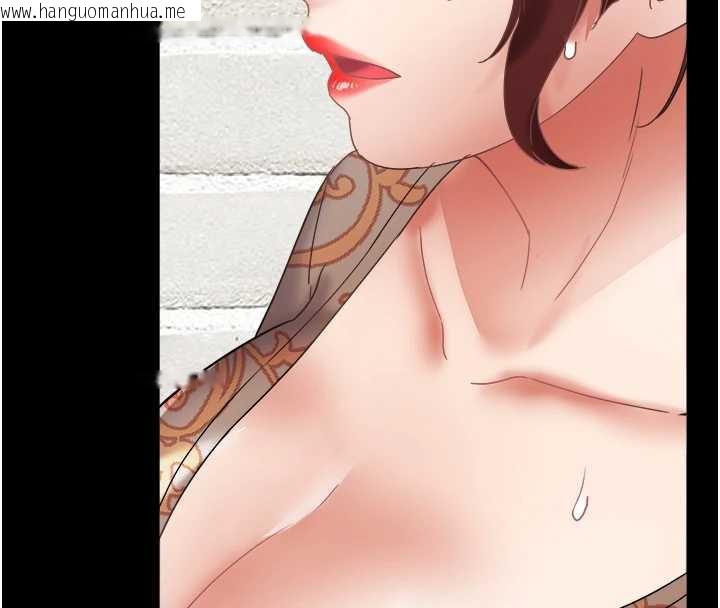 韩国漫画大凤村妇女会韩漫_大凤村妇女会-第21话-顺便疏通我的「通道」在线免费阅读-韩国漫画-第129张图片