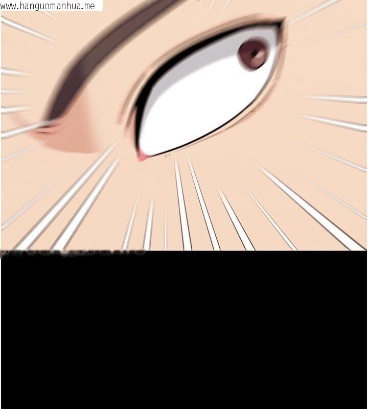 韩国漫画G斗吧!真人肉搏王韩漫_G斗吧!真人肉搏王-第22话-恢复体力的爱液在线免费阅读-韩国漫画-第13张图片