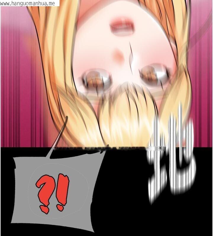 韩国漫画G斗吧!真人肉搏王韩漫_G斗吧!真人肉搏王-第22话-恢复体力的爱液在线免费阅读-韩国漫画-第215张图片