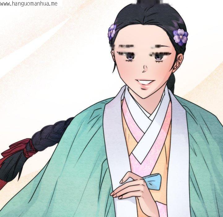 韩国漫画狂眼韩漫_狂眼-第85话在线免费阅读-韩国漫画-第103张图片