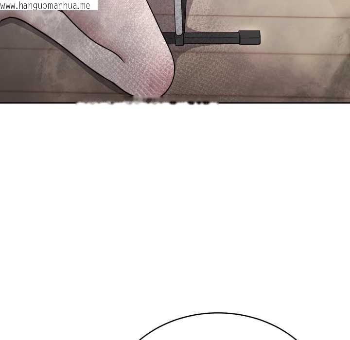 韩国漫画难言之秘韩漫_难言之秘-第22话在线免费阅读-韩国漫画-第8张图片