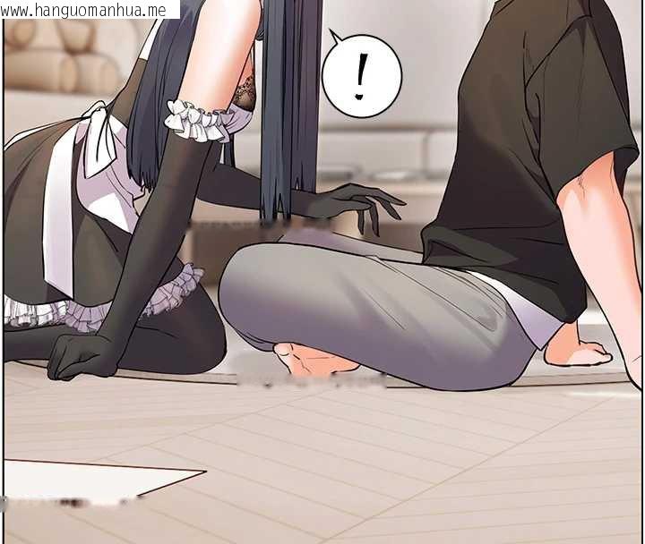 韩国漫画老师的亲密指导韩漫_老师的亲密指导-第72话-初次帮学生搭帐篷在线免费阅读-韩国漫画-第144张图片