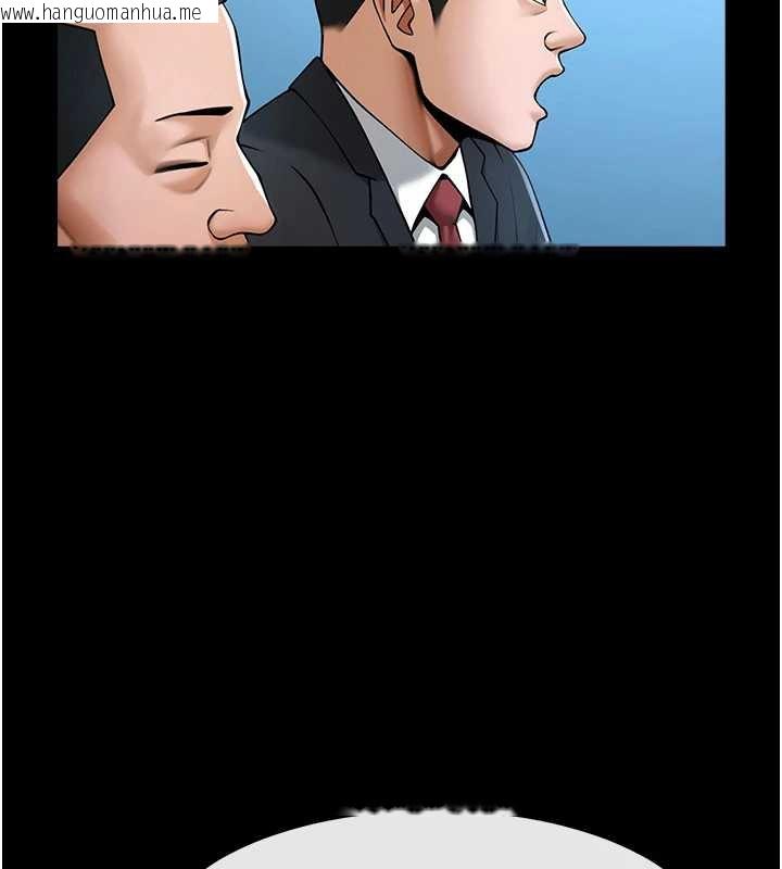 韩国漫画炸裂吧!巨棒韩漫_炸裂吧!巨棒-第103话-我一定会成为棒球之神!在线免费阅读-韩国漫画-第123张图片