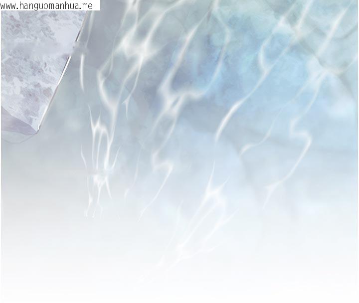 韩国漫画特色新视界韩漫_特色新视界-第11话-精神恍惚的混汤3P在线免费阅读-韩国漫画-第4张图片