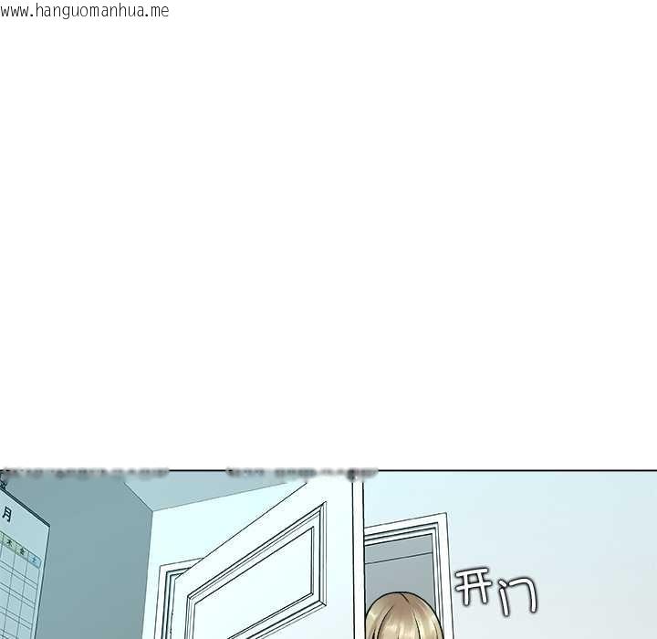 韩国漫画被幸运诅咒的人/幸运的孽缘韩漫_被幸运诅咒的人/幸运的孽缘-第14话在线免费阅读-韩国漫画-第34张图片