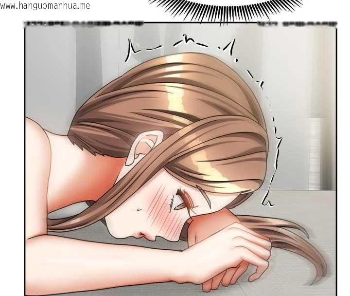 韩国漫画我家的女房客韩漫_我家的女房客-第34话-我想更深入教你在线免费阅读-韩国漫画-第152张图片