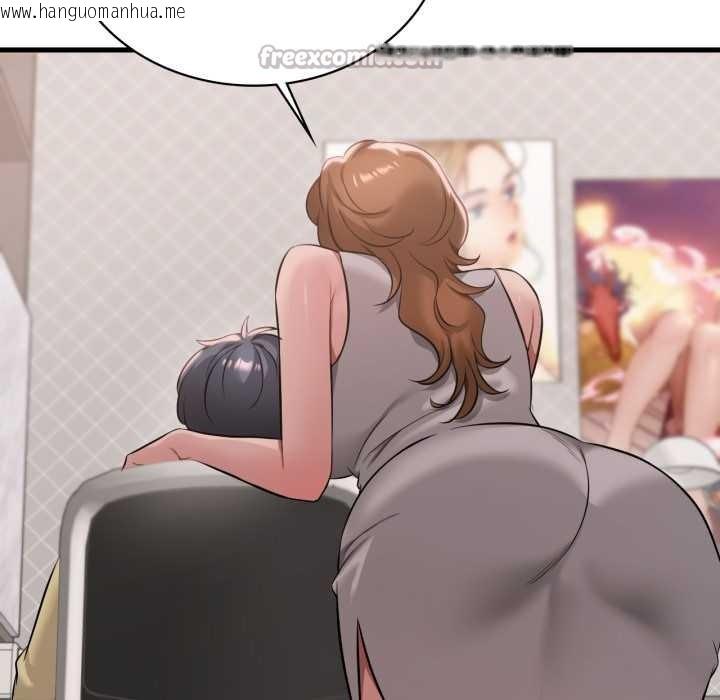 韩国漫画想要拥有她/渴望占有她韩漫_想要拥有她/渴望占有她-第87话在线免费阅读-韩国漫画-第126张图片