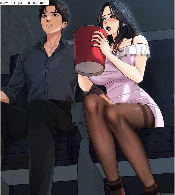 韩国漫画肉体审判韩漫_肉体审判-第26话-下属的专用性奴在线免费阅读-韩国漫画-第134张图片