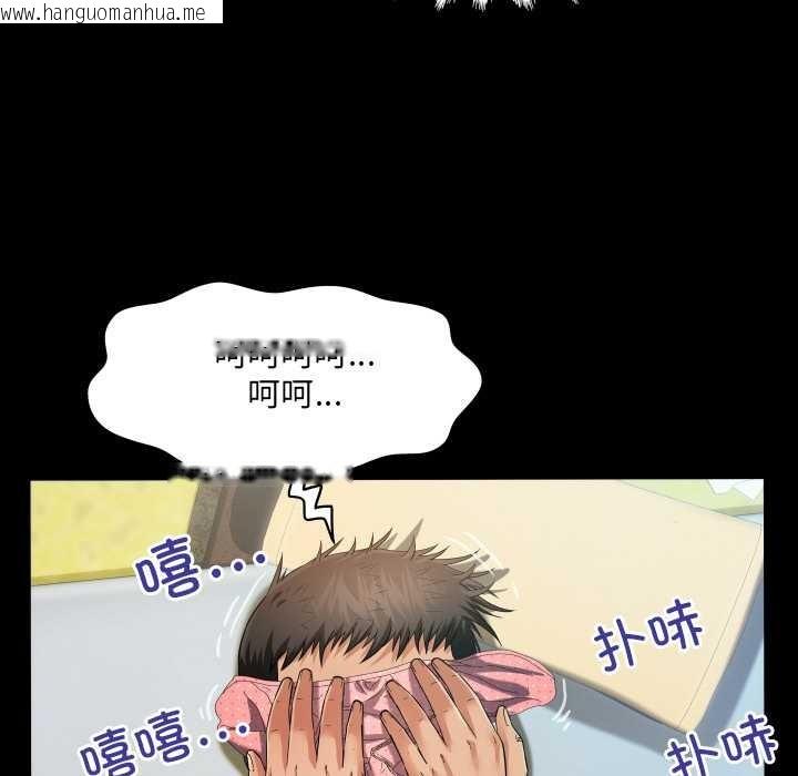 韩国漫画房间里的心跳韩漫_房间里的心跳-第6话在线免费阅读-韩国漫画-第20张图片