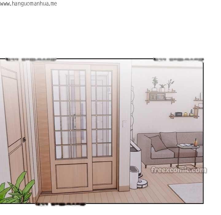 韩国漫画欲演越烈/捕捉美少女韩漫_欲演越烈/捕捉美少女-第14话在线免费阅读-韩国漫画-第14张图片