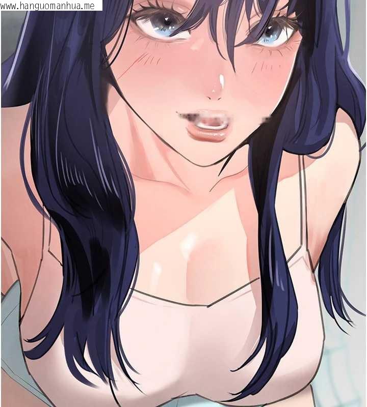 韩国漫画黑道千金韩漫_黑道千金-第55话-妹妹的早晨服务在线免费阅读-韩国漫画-第24张图片