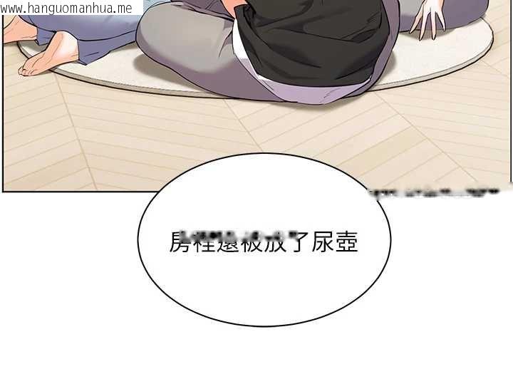 韩国漫画老师的亲密指导韩漫_老师的亲密指导-第70话-偷袭熟睡俏老师在线免费阅读-韩国漫画-第78张图片