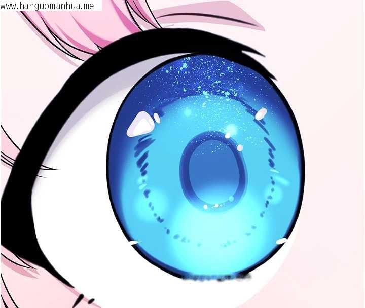 韩国漫画垃圾堆捡到宠物系萌妹韩漫_垃圾堆捡到宠物系萌妹-第21话-关于「她」的过去…在线免费阅读-韩国漫画-第141张图片