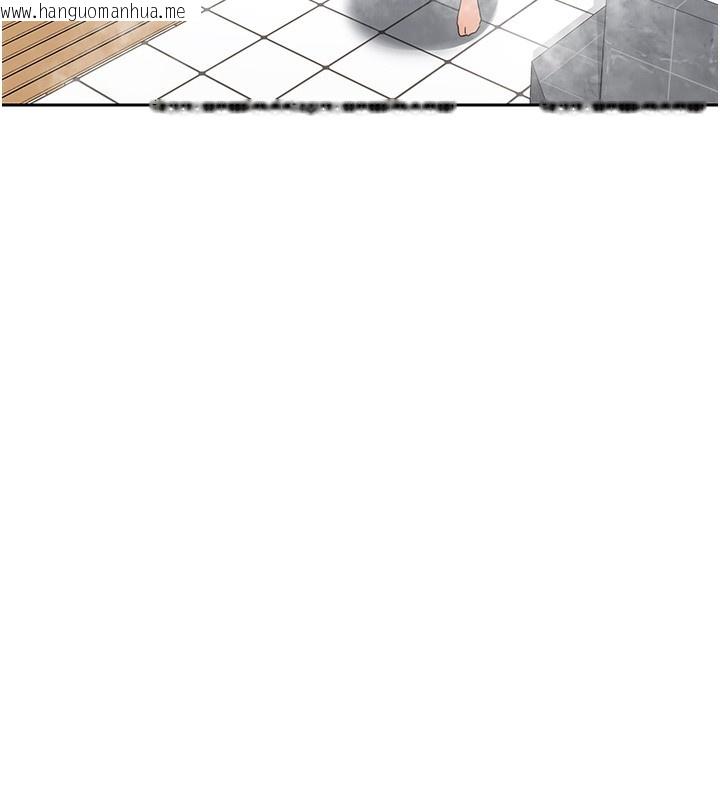 韩国漫画熟女交换计划韩漫_熟女交换计划-第42话-终于打开继母的洞了在线免费阅读-韩国漫画-第36张图片