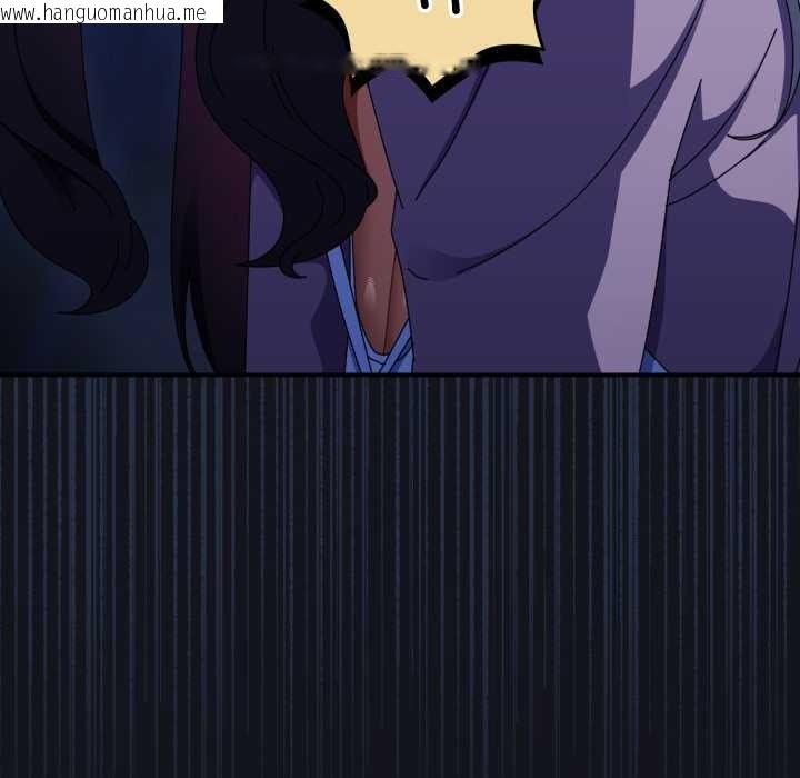 韩国漫画硬也要拍完韩漫_硬也要拍完-第12话在线免费阅读-韩国漫画-第12张图片