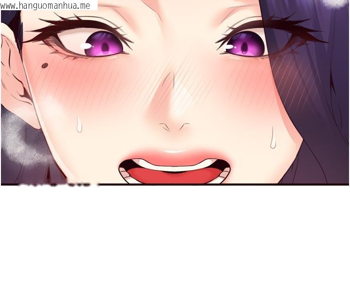 韩国漫画熟女自助餐韩漫_熟女自助餐-第59话-与阿姨们的性爱马拉松在线免费阅读-韩国漫画-第19张图片