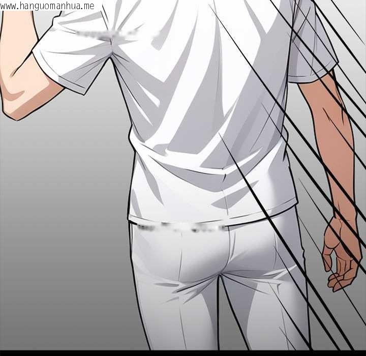 韩国漫画黑道X上班族/我身体里的那个家伙韩漫_黑道X上班族/我身体里的那个家伙-第31话在线免费阅读-韩国漫画-第7张图片