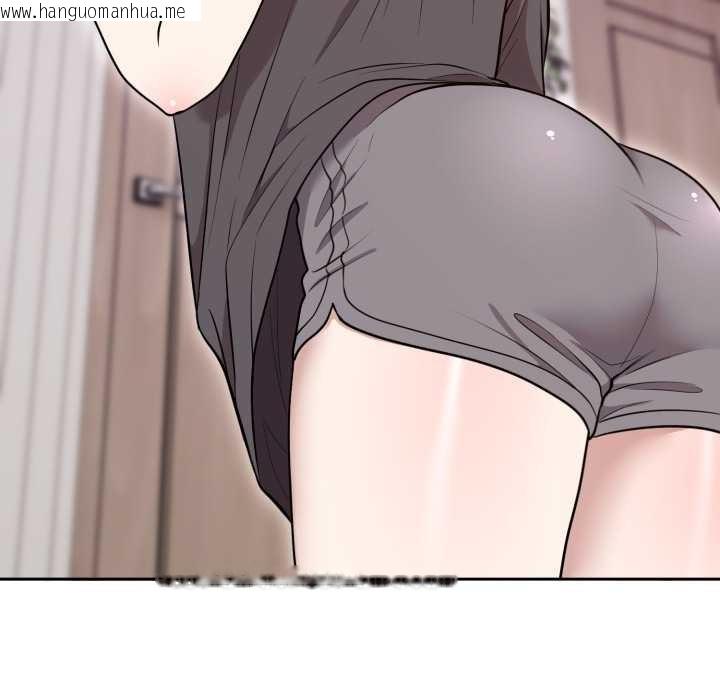 韩国漫画难言之秘韩漫_难言之秘-第24话在线免费阅读-韩国漫画-第110张图片