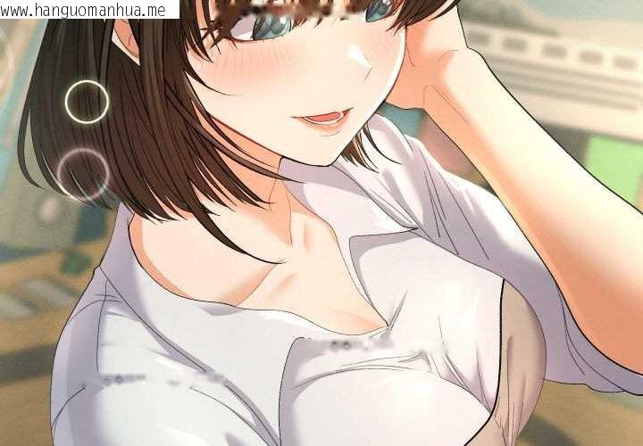 韩国漫画她们教会我的事/全员交往中韩漫_她们教会我的事/全员交往中-第5话在线免费阅读-韩国漫画-第3张图片