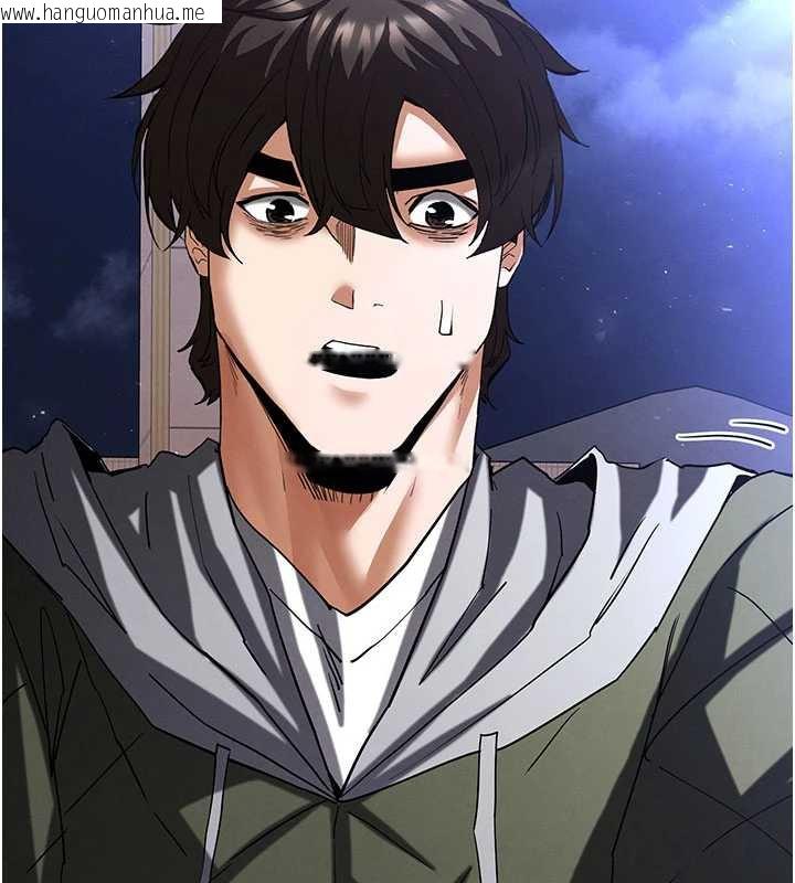 韩国漫画末日雕堡韩漫_末日雕堡-第51话-被迫在家人面前肛交在线免费阅读-韩国漫画-第198张图片