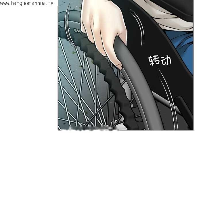 韩国漫画被幸运诅咒的人/幸运的孽缘韩漫_被幸运诅咒的人/幸运的孽缘-第15话在线免费阅读-韩国漫画-第14张图片