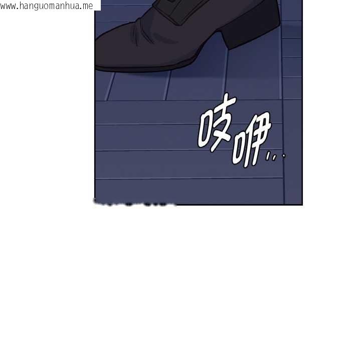 韩国漫画吉赛儿之血韩漫_吉赛儿之血-第24话在线免费阅读-韩国漫画-第49张图片