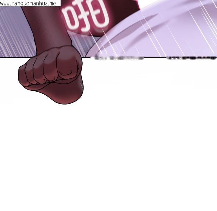 韩国漫画男人止步韩漫_男人止步-第29话在线免费阅读-韩国漫画-第20张图片