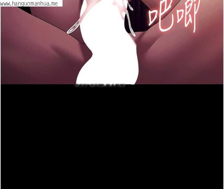 韩国漫画老板娘的诱惑韩漫_老板娘的诱惑-第77话-插进来就没烦恼了…!在线免费阅读-韩国漫画-第8张图片