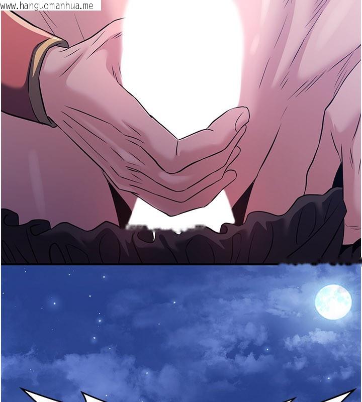 韩国漫画炼欲:色魔再临韩漫_炼欲:色魔再临-第14话-极致痛苦带来极致高潮在线免费阅读-韩国漫画-第92张图片