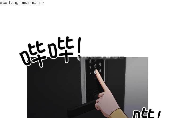 韩国漫画换身恋人韩漫_换身恋人-第18话在线免费阅读-韩国漫画-第1张图片