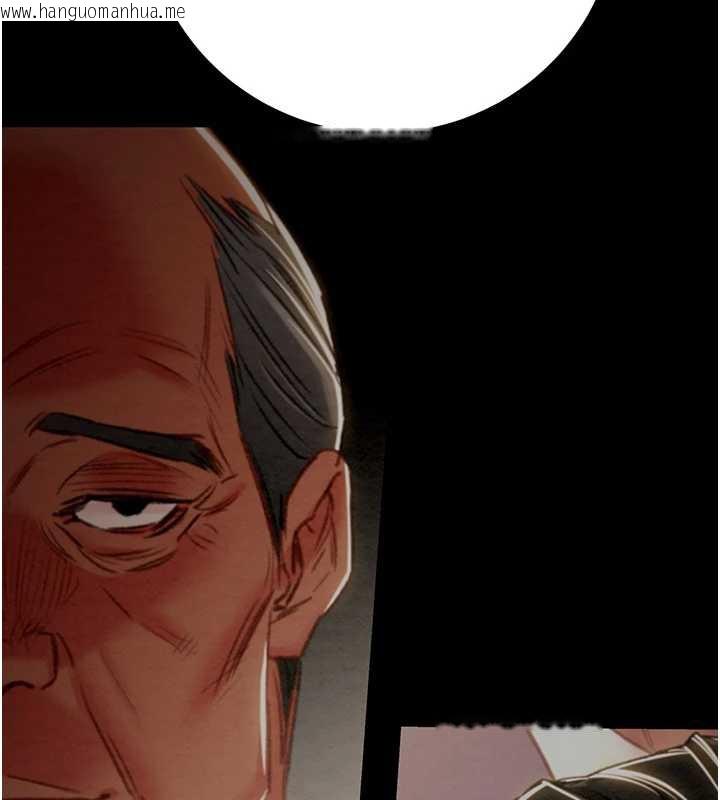 韩国漫画掠夺行动韩漫_掠夺行动-第78话-要满足我不容易哦在线免费阅读-韩国漫画-第171张图片