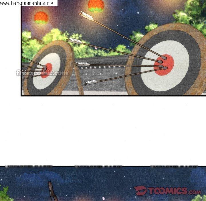 韩国漫画狂眼韩漫_狂眼-第85话在线免费阅读-韩国漫画-第105张图片