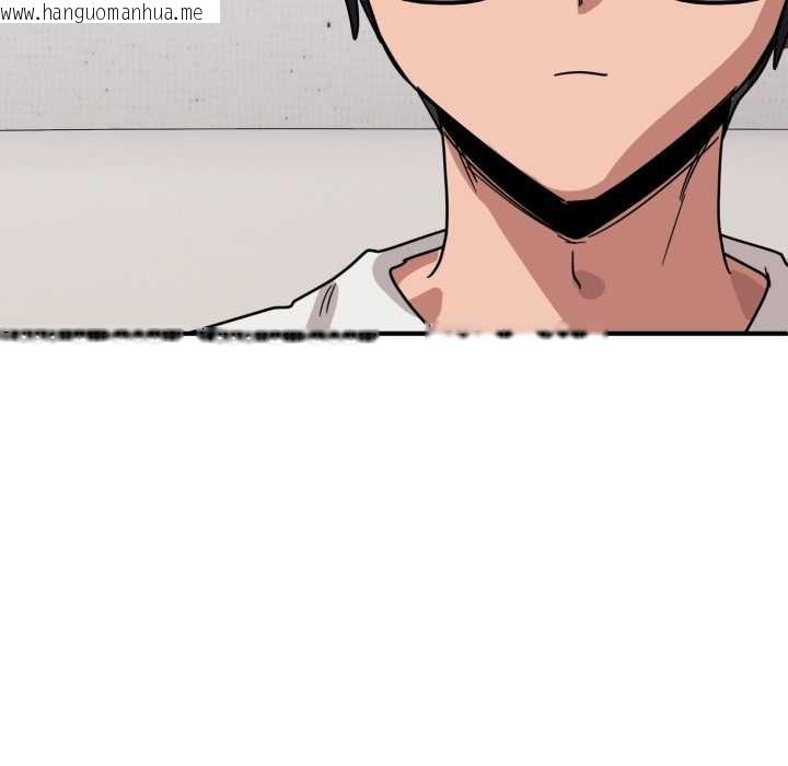 韩国漫画当狗不丢人韩漫_当狗不丢人-第30话在线免费阅读-韩国漫画-第162张图片