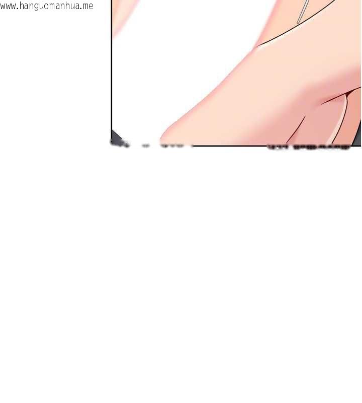 韩国漫画Set-up!排球少女韩漫_Set-up!排球少女-第70话-令人感到销魂的处女鲍在线免费阅读-韩国漫画-第128张图片